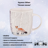 756-299 Кружка 380мл, Lefard, серия "Лесная сказка"