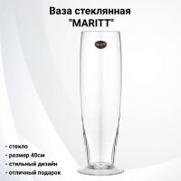 380-520 Ваза стеклянная 40см, Muza, серия "MARITT" 