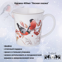 760-818 Кружка 400мл, Lefard, серия "Лесная сказка. Снегири"