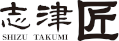 Shizu Hamono