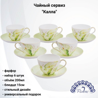 JK-74 Чайный сервиз на 6 персон 12 предметов, Pavone, Calla Charme, декор "Калла"