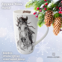ANLAF-TNG2401-1 Кружка 600 мл,  Anna Lafarg, декор Конь, Horse, фарфор 