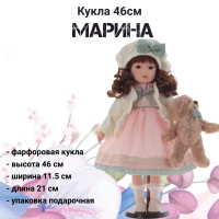 799966 Кукла 46см Марина