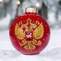 КУ-100-224327/2/п Шар "Герб России" красный серия "ВС" 100 мм в подарочной упаковке