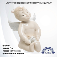 JP-35/9 Статуэтка фарфоровая 7см, Pavone, декор ''Неразлучные друзья''