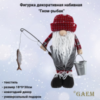 813343 Фигурка декоративная набивная 18*9*30см, GAEM, декор "Гном-рыбак"