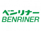 Benriner