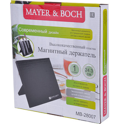 28007 Магнитная подставка для ножей ​​​​​​​MAYER&BOCH