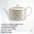 PM-0128/DECO Чайник заварочный 1.2л Pozzi Milano, серия Deco PM-0128/DECO Чайник заварочный 1.2л Pozzi Milano, серия Deco