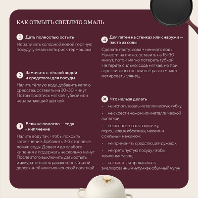LJ0000641 Кастрюля с крышкой из коллекции  "Шеффилд" d 26см, 5л, зеленая
