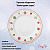 EL-R0942/CEVE Тарелка обеденная 26,5 см, Easy Life, Christmas Eve, декор "Новогодние шары" 