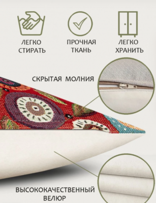 Домики 5 Наволочка декоративная 45*45см  серебро 2107384