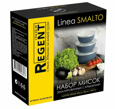 93-EM-SM-S02 Миски эмалированные с крышками, набор 3 штуки: 14, 16 ,18см, REGENT