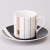 165-608 Кофейный сервиз на 6 персон 12 предметов, Lefard, TOP STYLE