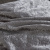 Пл-Ун-С-220*240 Плед 220*240 cм Sofi De Marko, серия Ундина, цвет серый Пл-Ун-С-220*240 Плед 220*240 cм Sofi De Marko, серия Ундина, цвет серый