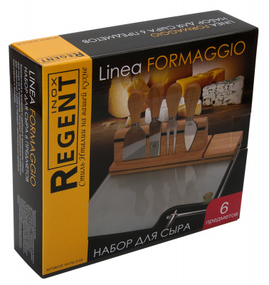 93-FG-S-05 Набор для сыра REGENT, серия Linea FORMAGGIO 