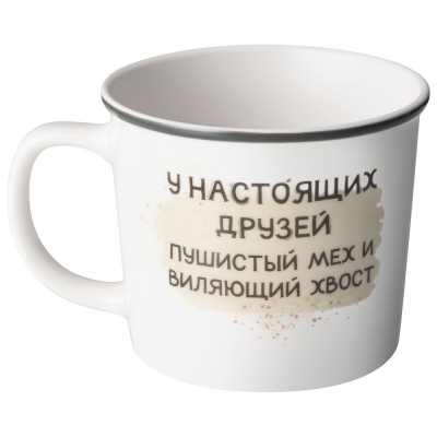 260-1130 Кружка "ЙОРК" 370мл