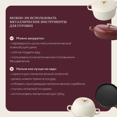 LJ0000641 Кастрюля с крышкой из коллекции  "Шеффилд" d 26см, 5л, зеленая