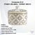 PM-0127/DECO Сахарница 0.3л Pozzi Milano, серия Deco PM-0127/DECO Сахарница 0.3л Pozzi Milano, серия Deco