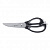 1106255  Ножницы кухонные 21,5см Essentials BergHOFF