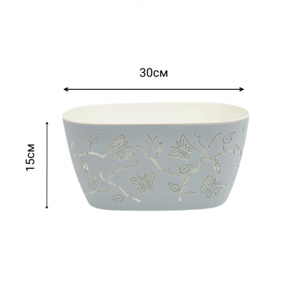 LF101510048 Цветочный горшок, кашпо Butterflies 4 л 300х150 мм, овальный, песочно-белый, PLASTIC REPUBLIC