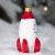 ФУ-775 Ёлочная игрушка 10см, декор "Космическая ракета", стекло, в подарочной упаковке ФУ-775 Ёлочная игрушка 10см, декор "Космическая ракета", стекло, в подарочной упаковке