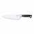 1399522/1301095 Нож кованный поварской 20см BergHOFF, серия Gourmet 1399522/1301095 Нож кованный поварской 20см BergHOFF, серия Gourmet