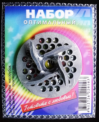 29-006 Набор оптимальный