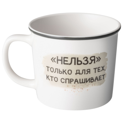 260-1127 КРУЖКА LEFARD "БАЙКУН" 370МЛ