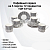 165-613 Кофейный набор на 6 персон 12 предметов, Lefard, TOP STYLE