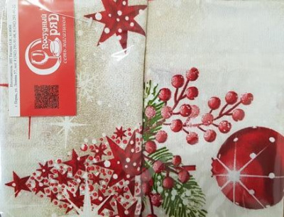 Полотенце кухонное новогоднее 45*65см Шар и Елка, набор 2 штуки